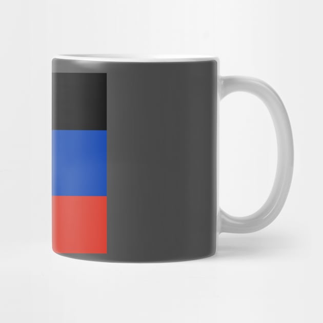 Donetsk People's Republic flag by dawnslayer